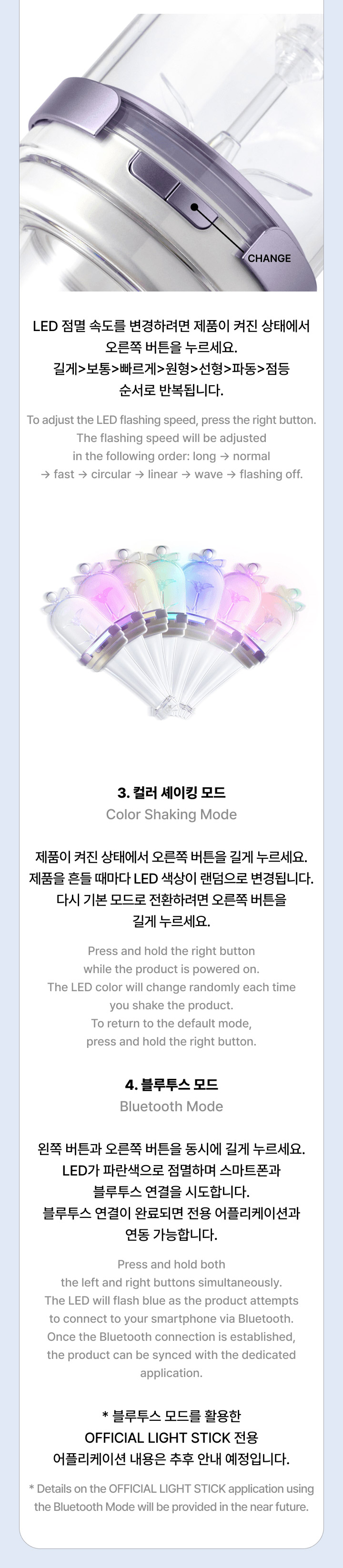 ILLIT Official Light Stick kpoptown.com